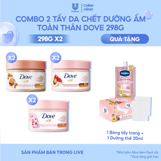 [LIVE] Combo 2 Smoothie Tẩy Tế Bào Chết Body Dove Chăm Da Sáng Mịn 298g/hũ