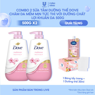 [LIVE] Combo 2 Sữa Tắm Dưỡng Thể Dove Chăm Da Mềm Mịn Tức Thì Với Dưỡng Chất Lợi Khuẩn Da 500g / 900g