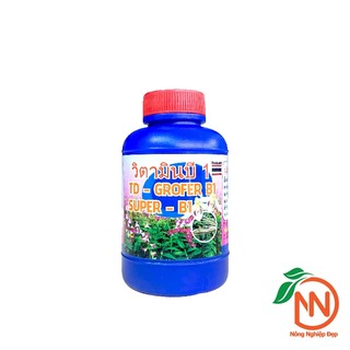 Vitamin B1 Grofer Thái Lan 100ml - Phân Bón Kích Rễ Mạnh Cho Hoa Lan,Cây Kiểng