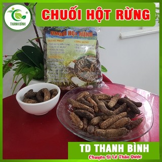 Chuối hột rừng 500g nguyên chất - dược liệu thanh bình