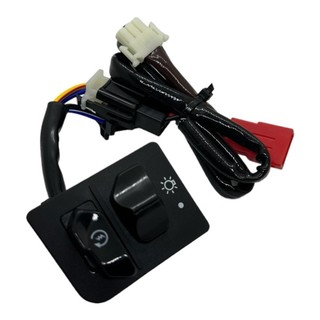 Công Tắc Tắt Đèn Xe Sirius Fi  2021 2022 2023 2024 2025 Chính Hãng