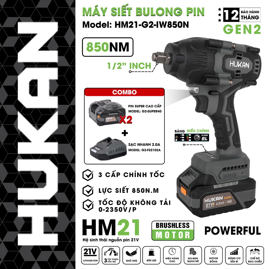 Máy Siết Bulong Hukan HM21-G2-IW850N / Lực Siết 850N.m / 3 mức chỉnh tốc / Siêu khỏe