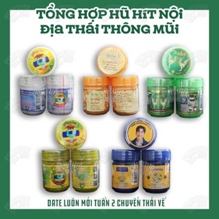   ĐỦ MẪU UPDATE  Hũ hít mũi thảo dược thái lan Hong Thai lọ dầu hít xoang thông mũi PINSHUBSAIGON CHUẨN THÁI 