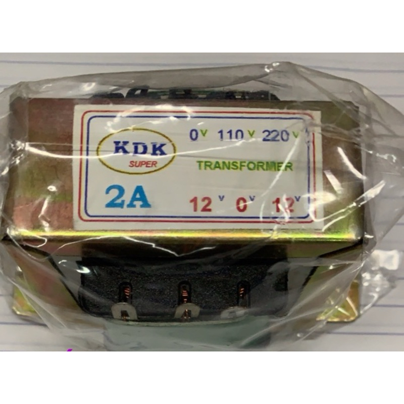 biến áp 2A đối xứng 12V