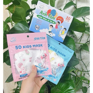 [ 100 chiếc tặng 20c ] khẩu trang 5D trẻ em vải không dệt cho bé từ 0-9 tuổi 3 lớp thoáng khí dễ thở cho bé