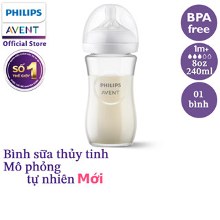 Philips Avent bình sữa thủy tinh mô phỏng tự nhiên mới dung tích 240ml cho bé từ 1 tháng SCY933/01