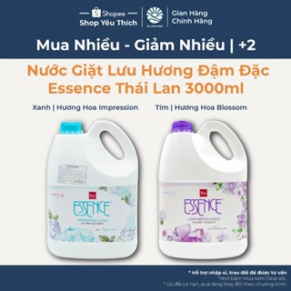 [Chính Hãng] Nước Giặt Lưu Hương Đậm Đặc Thái Lan Essence 3000ml