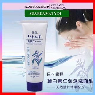 Sữa Rửa Mặt Hatomugi Naturie Hạt Ý Dĩ Nhật Bản - adevashop