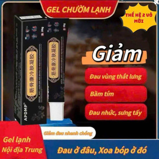Gel trườm lạnh đau thắt lưng - Kem bôi xương khớp, đau cơ, bong gân, giảm sưng, tê mỏi 20g