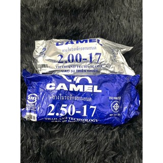  Ruột Camel - Săm Camel nhiều size 2.00 2.50 