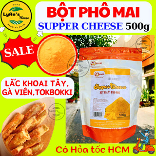 Bột Phô Mai Lắc Hàn Quốc giá sỉ gói 1kg. Dùng ăn cùng các sản phẩm Gà rán, khoai tây. Món ăn văt tiện lợi An Phát Phát