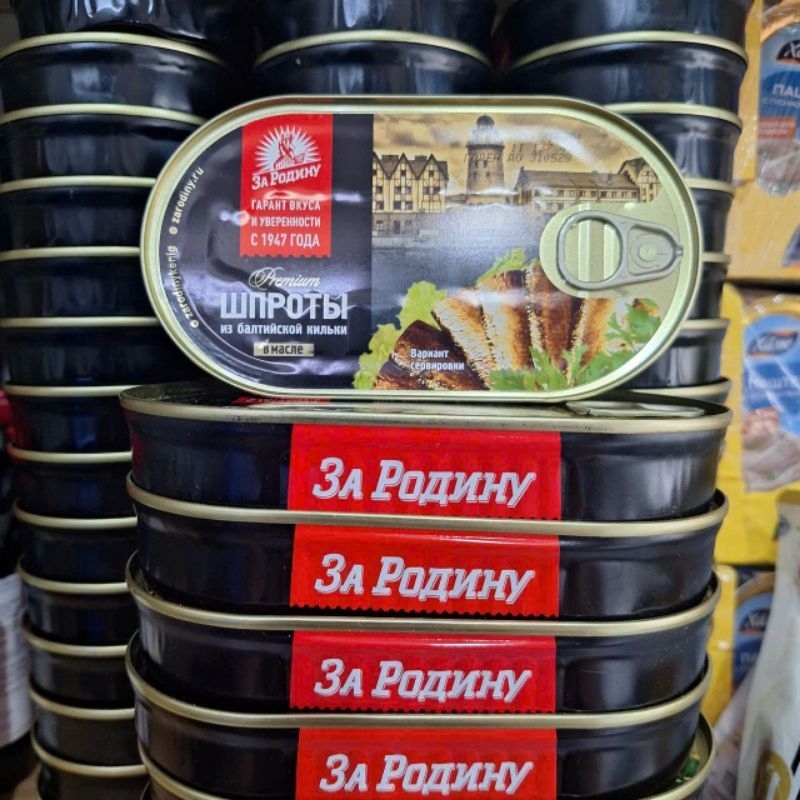 (combo 5 hộp) Cá trích ngâm dầu 175g nội địa Nga, cao cấp, date xa