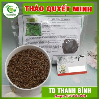 Thảo quyết minh 1kg