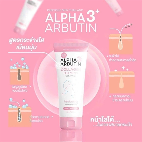 Sửa Rửa Mặt Alpha Alpha 3 Arbutin Collagen (120ml)