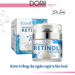 Dr.Sera Kem dưỡng trắng da, mờ nám sạm, tái tạo, ngừa lão hoá săn chắc và mờ nếp nhăn Advanced Retinol Cream 50ML