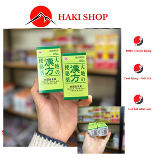 Viên Giảm Táo Bón takeda kanpo nhật bản hộp 65 viên