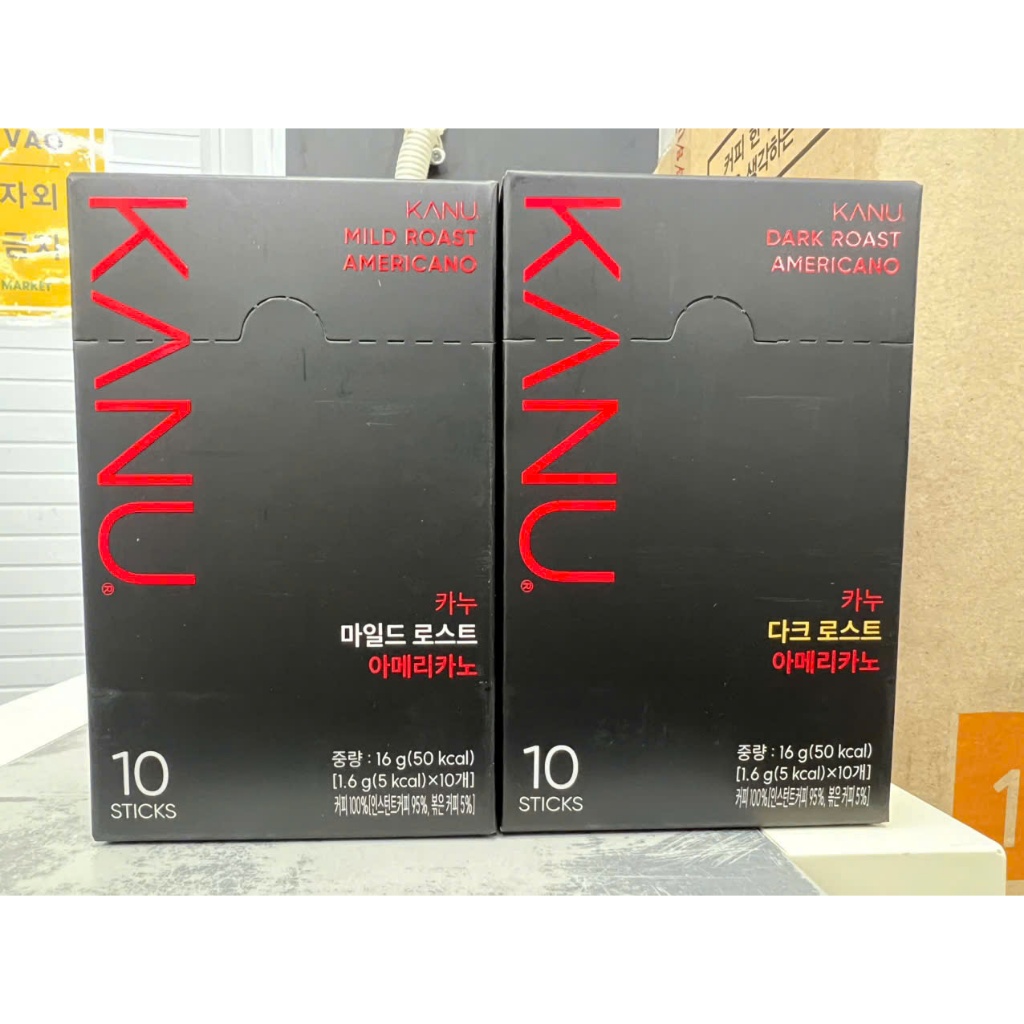 Cà phê kanu hàn quốc dark roast, mild roast americano 10 gói  - 카누 커피