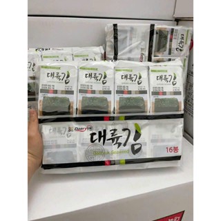 Rong Biển Lá Ăn Liền, Cuộn Cơm Daeruyk( gói trắng)- Lá Kim Vị Oliu  (Lốc 16 gói)