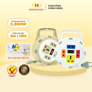 Ổ Cắm Điện Tròn Xoay Tay Honjianda Mã 08 Dây 5m/10m - chính hãng