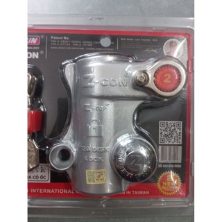Khoá đĩa trước Zcon xe Fu -Wave, khóa chống trộm gắn phuộc trước
