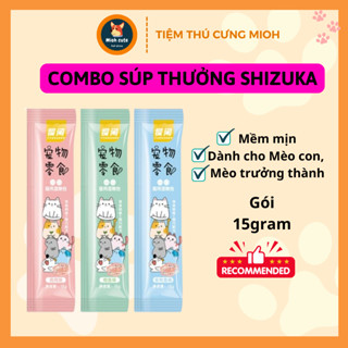  Combo Súp thưởng cho Mèo Shizuka bổ sung nước dinh dưỡng thanh 15g 