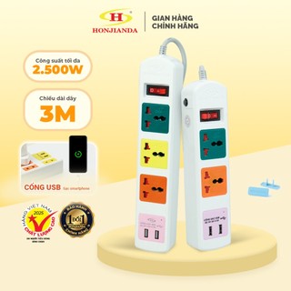 Ổ cắm điện đa năng có usb honjianda mã 05 dây 3m - an toàn chống quá tải