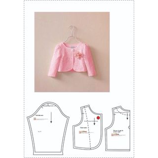Rập  mã R149 - áo khoác bé