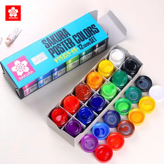 Màu vẽ Sakura Poster Color 30ml