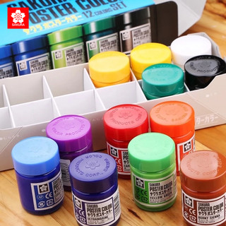 Màu vẽ Sakura Poster Color 30ml