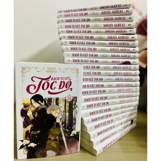 Truyện tranh Bạch Tuyết Tóc Đỏ full 24 tập - Chang Book