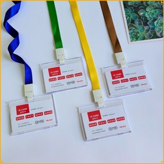  Thẻ đeo nhân viên mẫu ngang bảng tên chất liệu acrylic trong suốt sang trọng dây đeo nhiều màu kích thước 1.5 x 45cm 
