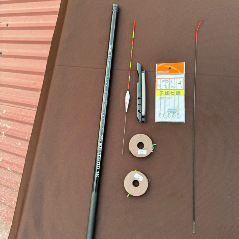 [Chất Lượng] Cần Câu da Cá Shimano 3H, Cần Câu Chuyên Rô, Diếc, Mương, Cá Nhỏ