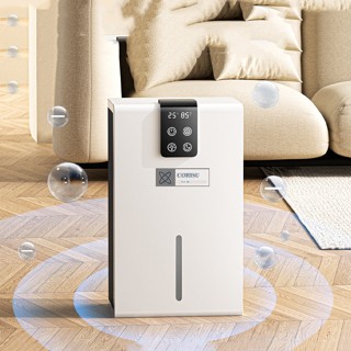 Máy hút ẩm kèm lọc không khí 2.5L Corisu GB-0828 Màn hình Led Hiển thị độ ẩm mini, độ ồn thấp
