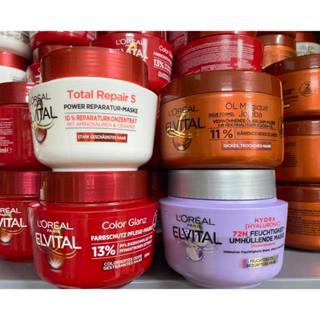 KEM Ủ TÓC L'OREAL ELVITAL - 250-300 ML hàng đức thơm nứt