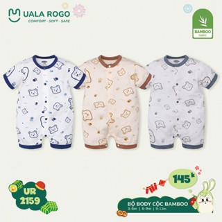 Body cộc tay đùi Uala Rogo sơ sinh vải sợi tre bamboo hè siêu mát 2159 bodysuit