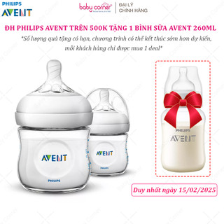 Bình sữa đôi philips avent nhựa pp 125ml/ 260ml/ 330ml cho bé 0m+
