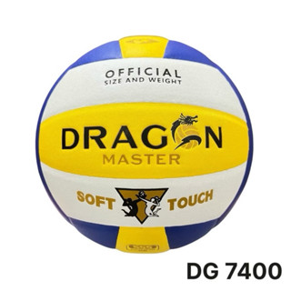 Bóng chuyền da Thăng Long Dragon DG7400-7000-7700