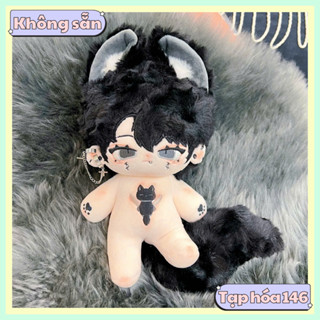 [ORD] Doll không thuộc tính Dư Tẫn 20cm có tai và đuôi - Búp bê không thuộc tính kèm outfit 20cm