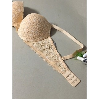 Áo ngực ren mút vừa, nâng ngực cao cấp hiệu BOYA BY081, giá tốt