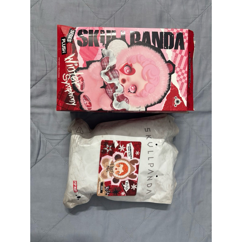 Pass POPMART SkullPanda Winter Symphony check card