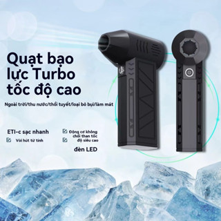 13W thay đổi Tốc độ Quạt Phản Lực JetFan Super - Máy thổi cầm tay mini công suất cao