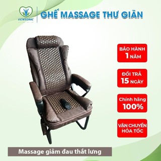 Ghế Massage Đá Nóng hiệu KENSONIC  KS-204, Sưởi Ấm Hồng Ngoại, Hỗ Trợ Giảm Đau Lưng, Trị Liệu Tuyến Tiền Liệt, Bệnh Trĩ