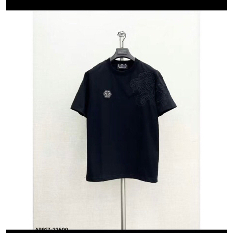 Áo Phông Nam Philip Plein Đính Logo Ngực Cực Đẹp - Áo Thun Nam Philip Pờ Len Thêu Hổ Siêu Hót