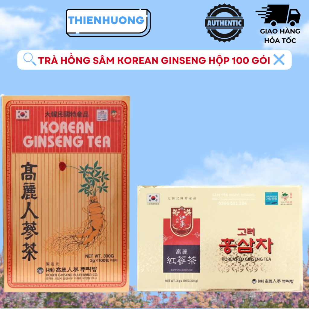 Trà sâm Korean Red Ginseng Tea hộp 100 gói Hàn Quốc