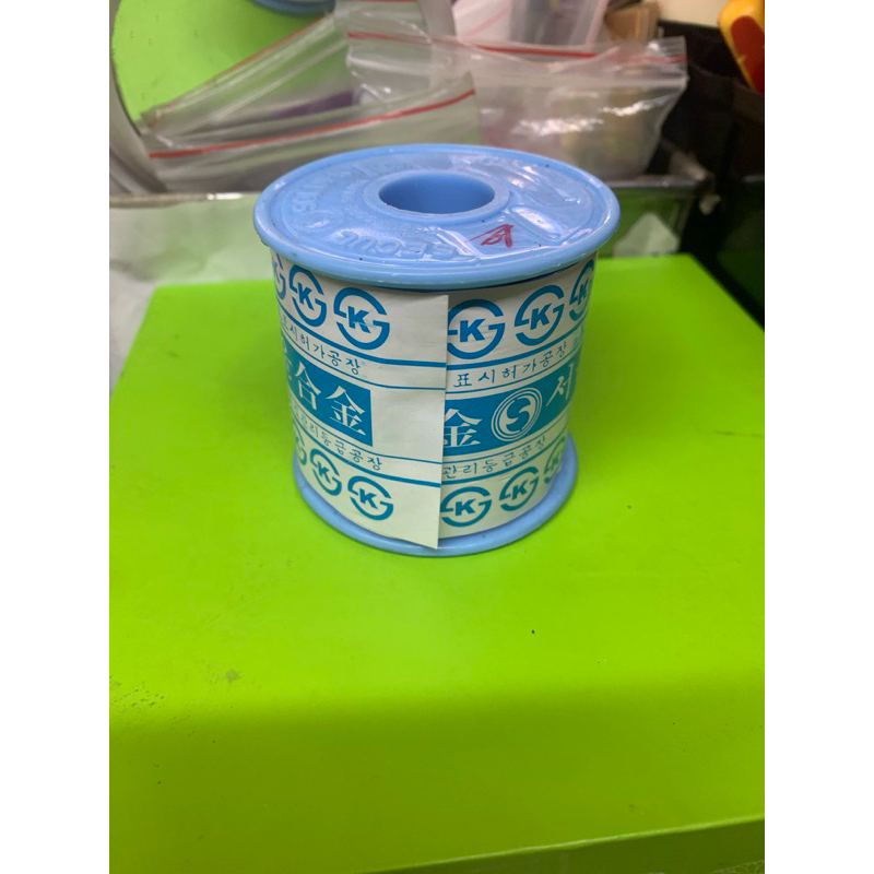 Thiếc Hàn cuộn 900g