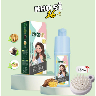 Dầu Gội Nhuộm Tóc Thảo Dược Helloii Bubble, Phủ Bạc Tóc Màu Nâu Hạt Dẻ, Nuôi Dưỡng Kích Thích Mọc Tóc, Dung Tích 230 ML