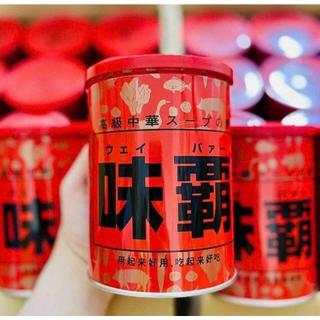 NƯỚC CỐT HẦM XƯƠNG HIROSHI NHẬT BẢN 1KG