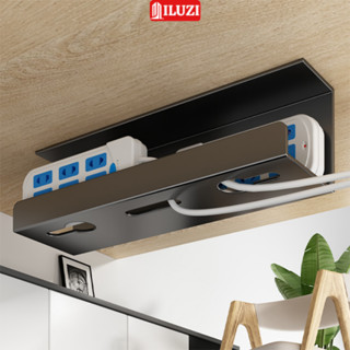 Khay máng đi dây điện gầm bàn làm việc thương hiệu Kapuchi - GM176