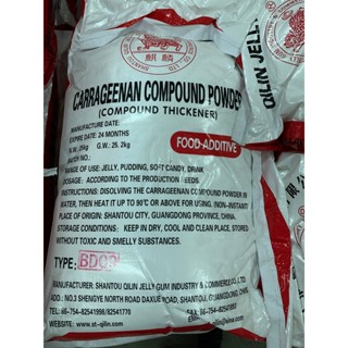 1KG BỘT LÀM THẠCH RAU CÂU JELLY BD09