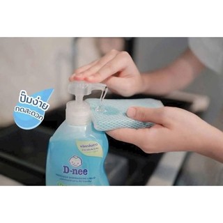 Nước rửa bình sữa Dnee Organic Thái Lan